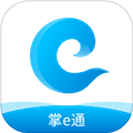 掌e通官方版