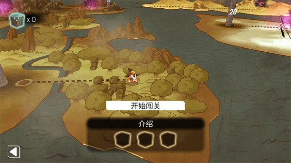 新手教程配图2