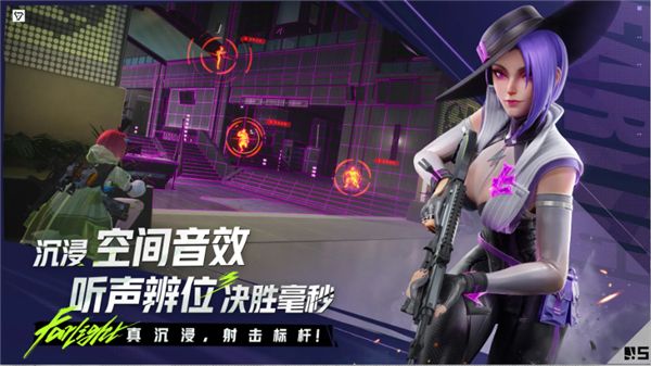 游戏优势配图1