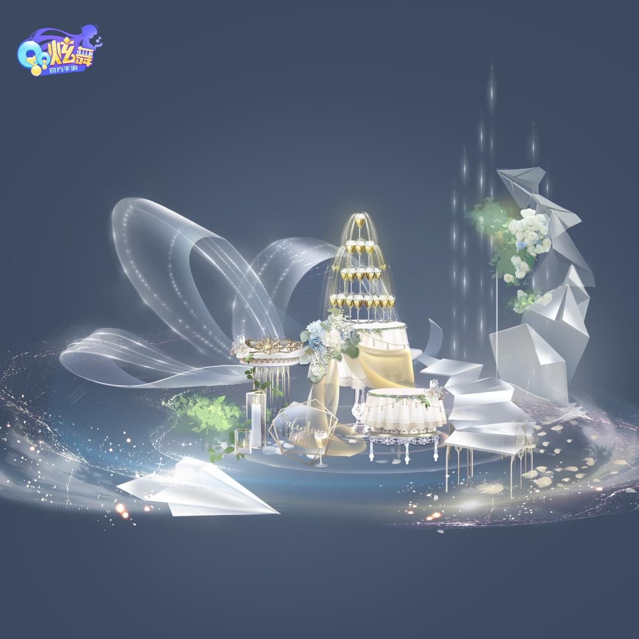 QQ炫舞手游8