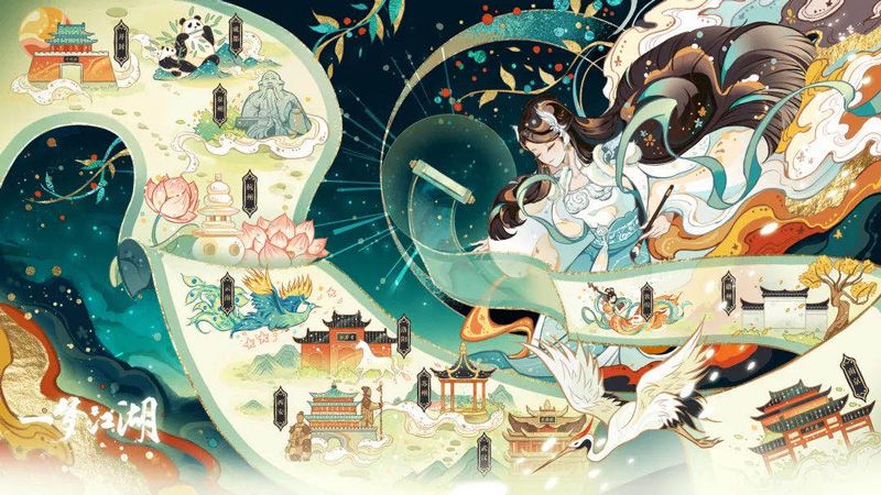 《一梦江湖》秋季特典版本“君意如鸿”内容首曝光 《一梦江湖》秋季特典版本“君意如鸿”内容首曝光