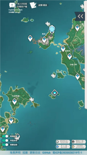 PrimoGen原神地图工具图片4