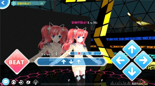 心舞华为版1