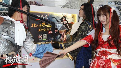 樱花三国coser-小乔