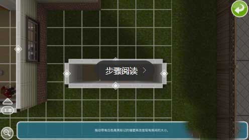 挣钱方法配图2