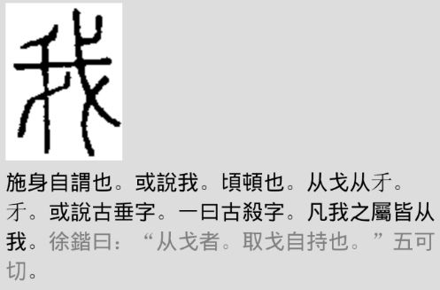 小素典app