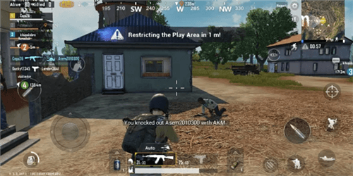 PUBG手游美服9