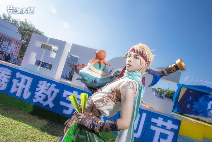 《梦想新大陆》参展2020TGC “梦想陪伴团”亮相引关注 《梦想新大陆》参展2020TGC “梦想陪伴团”亮相引关注