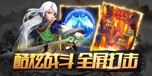道友请留步图片