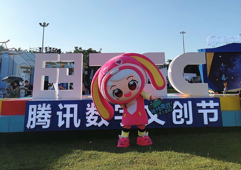 《手工星球》 x TGC2020海南站 喊你一起冲个文化热浪! 《手工星球》 x TGC2020海南站 喊你一起冲个文化热浪!