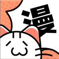 喵呜漫画安卓版