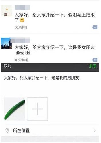 卧龙吟
