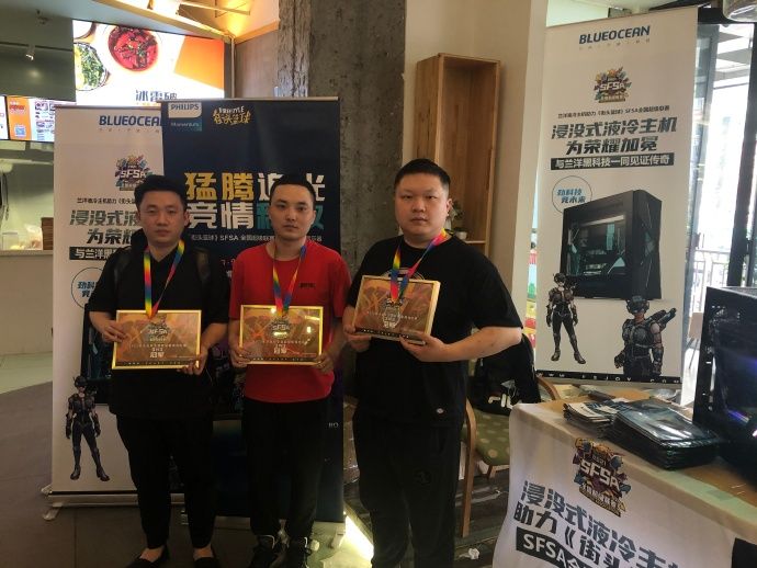 《街头篮球》SFSA成都冠军:小舞礼SG+双塔复古阵容开创新时代 《街头篮球》SFSA成都冠军:小舞礼SG+双塔复古阵容开创新时代