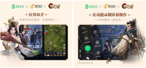 乱世王者7