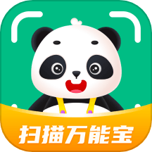 扫描万能宝