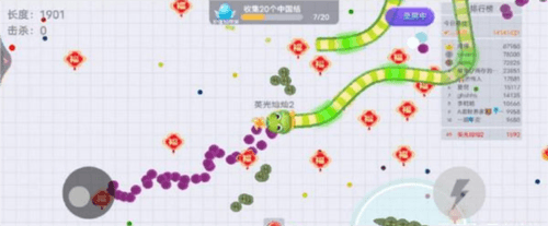 贪吃蛇大作战7723版