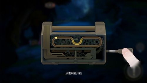 剑网3:指尖江湖5