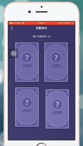 即刻图片2