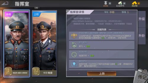 《巅峰坦克》新版本来袭 全新玩法抢先预览 《巅峰坦克》新版本来袭 全新玩法抢先预览