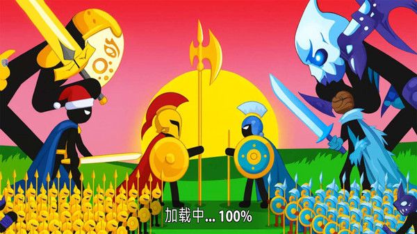 王国大混战小游戏宣传图