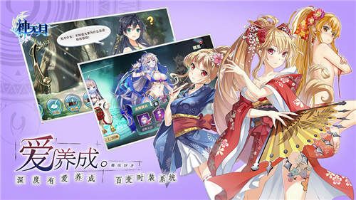 神无月4