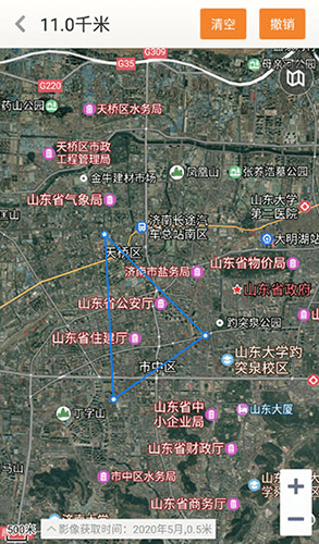 软件特色配图1