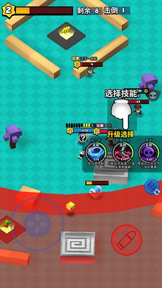 怎么玩配图3