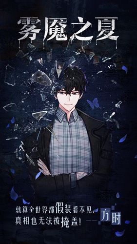 方时CV文森