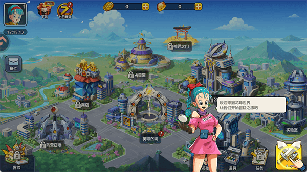 脆弱的星球手机版怎么玩配图1