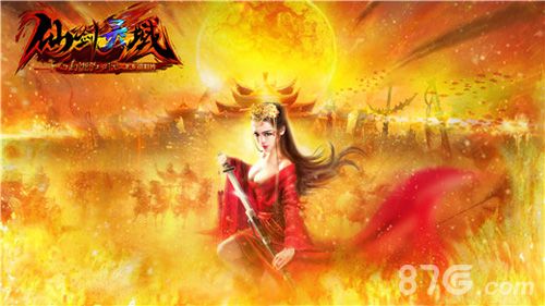 幻想江湖新资料片即将来临1