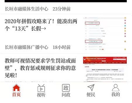 云上长垣1
