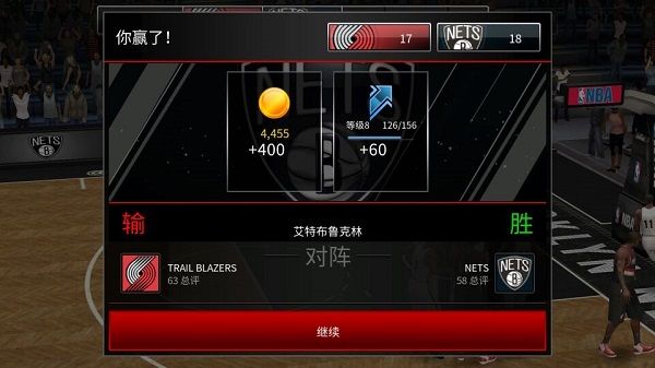 nbalive赛季介绍配图1