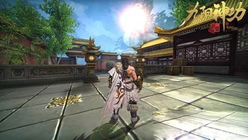 九阳神功起源职业
