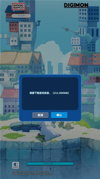 新手教程配图4