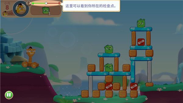 新手指南配图5