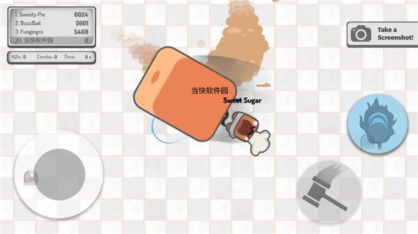 新手攻略配图6