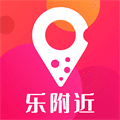 乐附近app