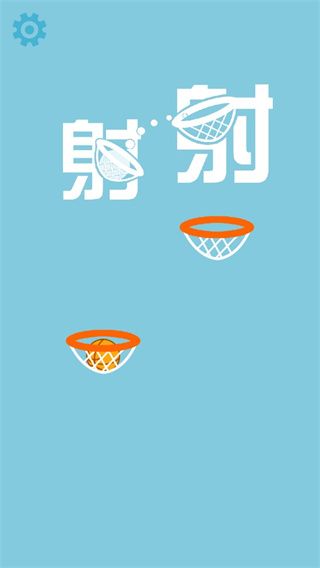 玩法指南配图1