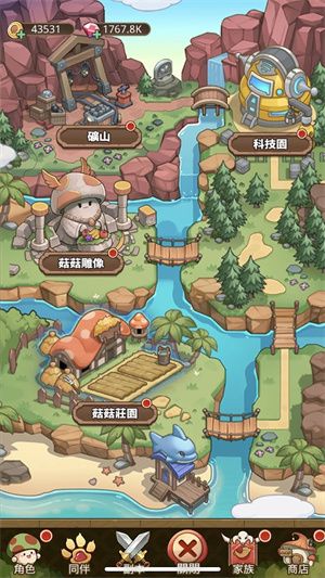 兑换码配图1