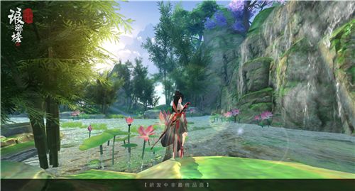 琅琊榜:风起长林5