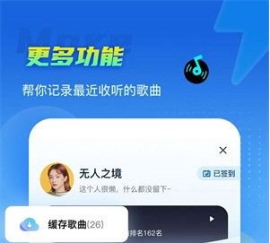 DJ串烧集1