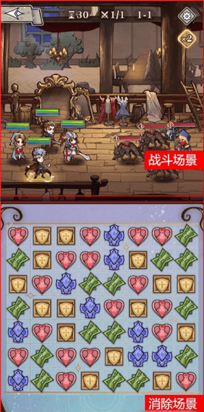 萌新入门指南配图1