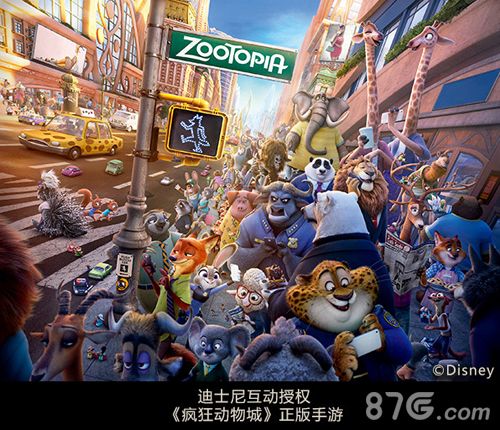 疯狂动物城迪士尼动画片