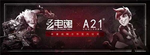 梦三国