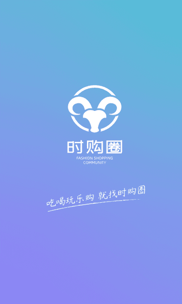 软件风格配图1