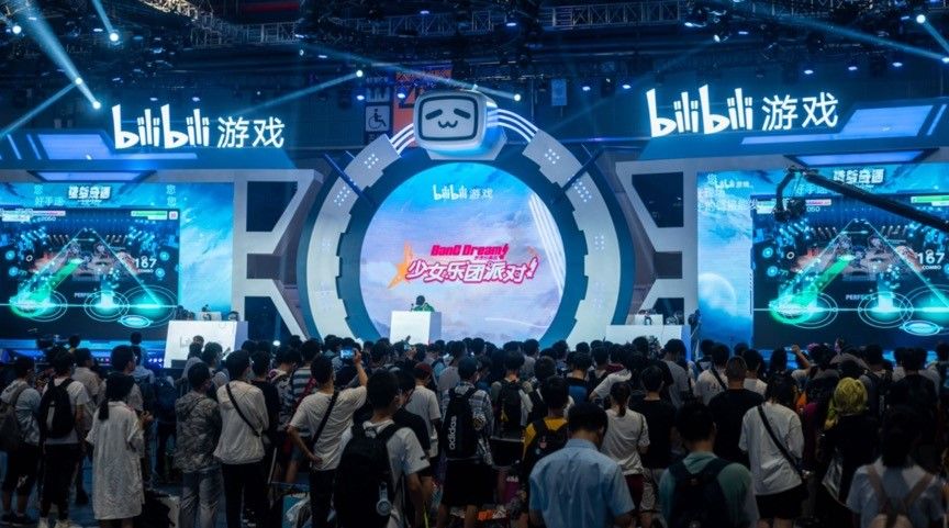 给玩家们的“造梦”之旅 bilibili游戏主题馆今日正式开幕 给玩家们的“造梦”之旅 bilibili游戏主题馆今日正式开幕