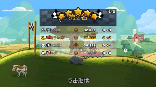 新手攻略配图2