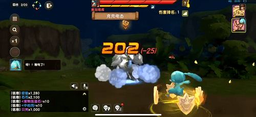 石器时代M10