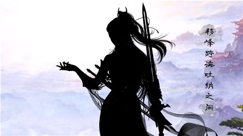琅琊榜:风起长林8