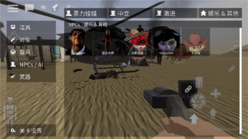 黑鬼怎么生成配图2